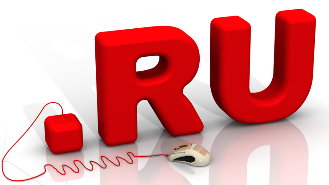 Домен в зоне .RU