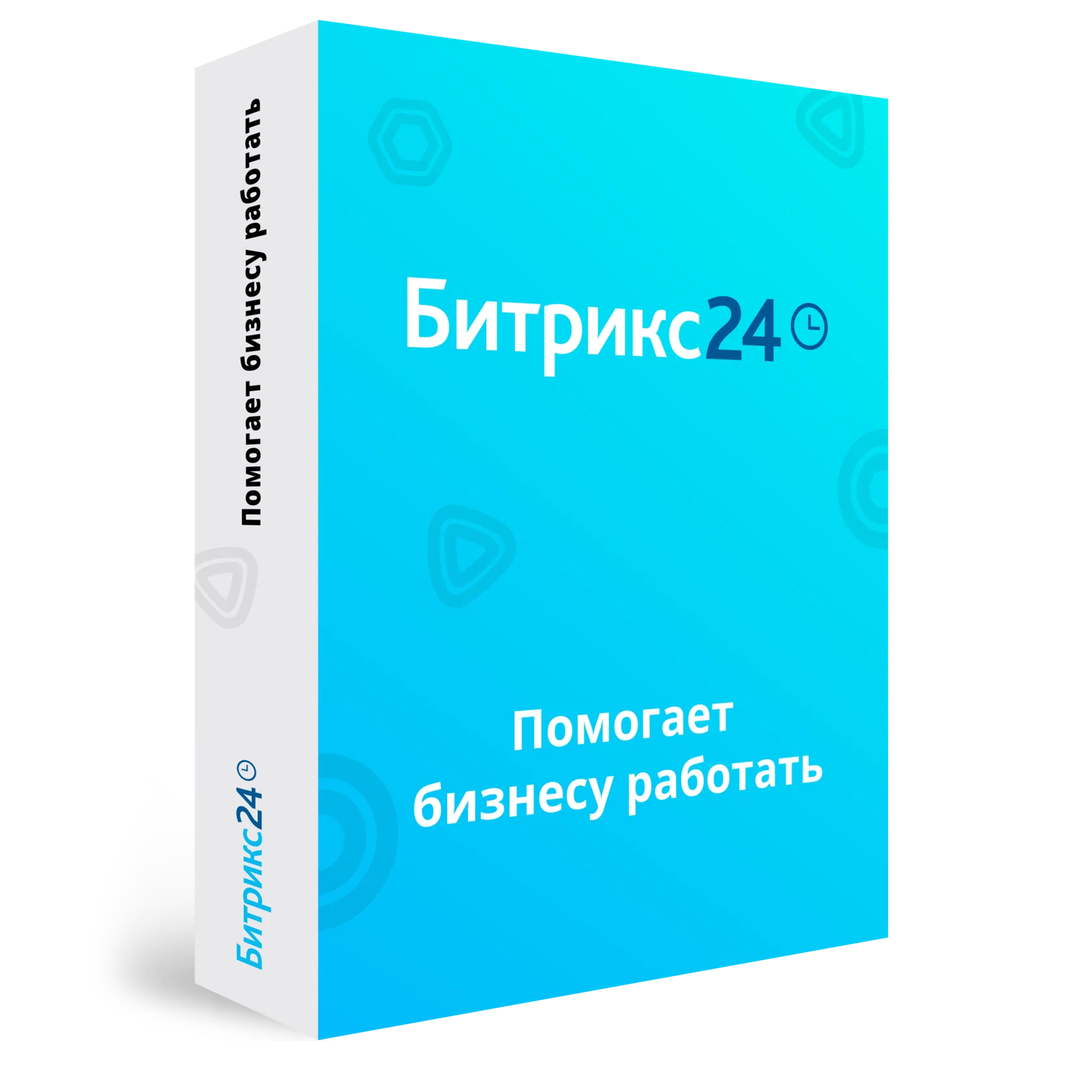 Битрикс24 тариф "Бесплатный" 1 мес