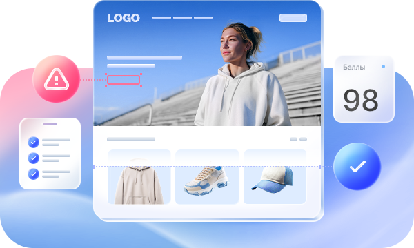 Маркетинговый чекап